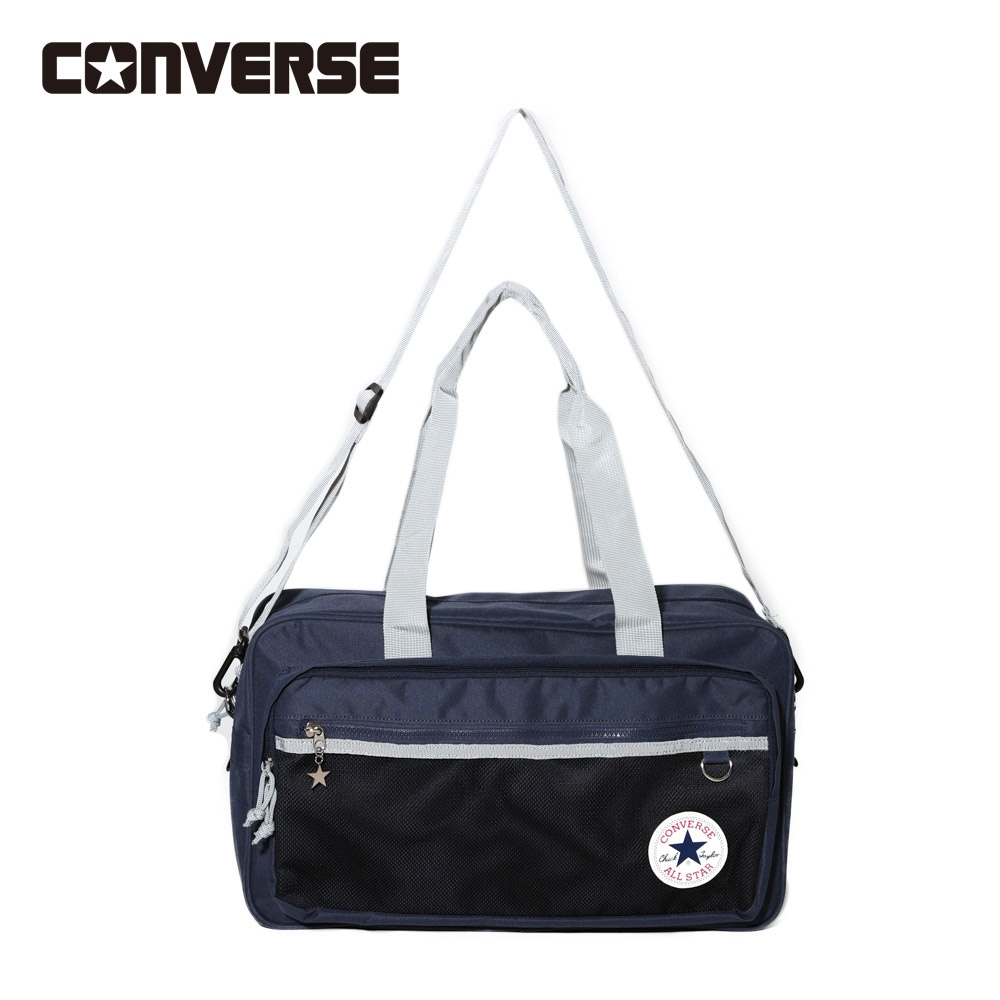 CV RETRO SCHOOL 2WAY BAG