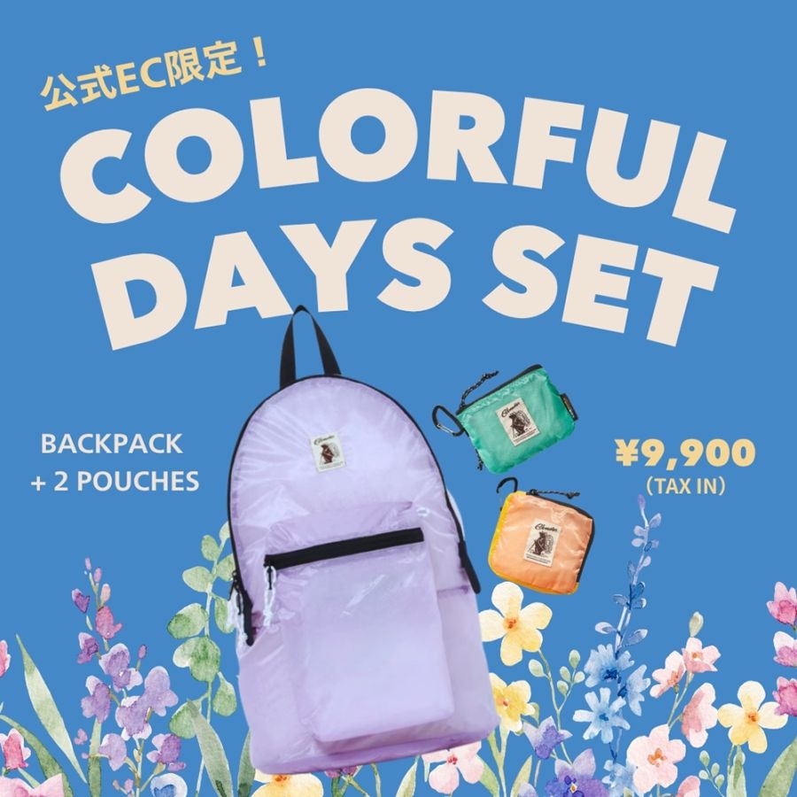 【COBMASTER】COB EC限定COLORFUL DAYS SET/全1色