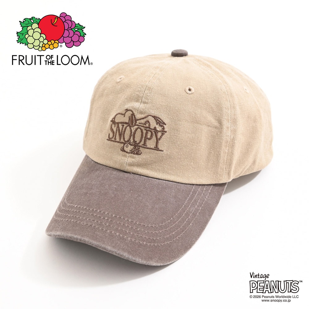 FRUIT OF THE LOOM | JUGLANS