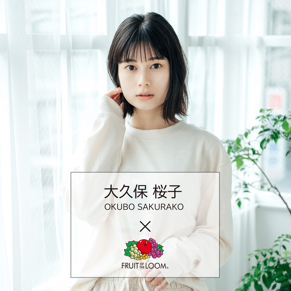 SAKURAKO 大久保桜子直筆サイン入り 大久保桜子 直筆サイン入りパネル