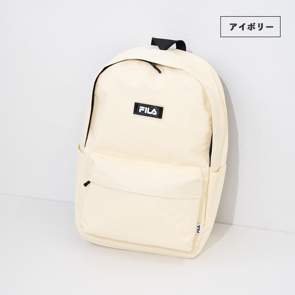 スタンダードデイパック