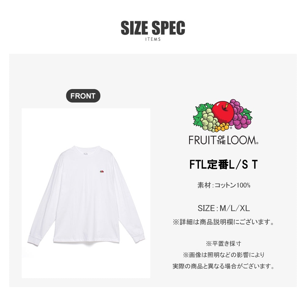 FTL定番L/S T