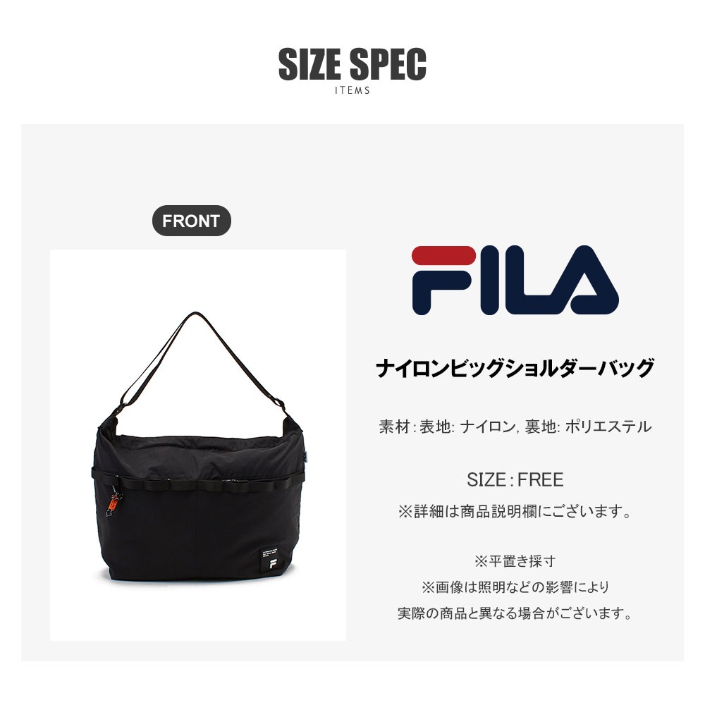 【GREEN STUFF】Belted shoulder bag B2_Linen ショルダーバッグ MUSINSA | GREEN STUFF belted shoulder bag B2 - linen
