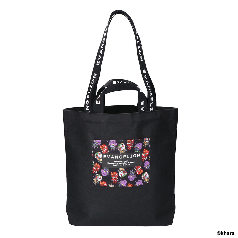エヴァンゲリオン】 トートバッグ | EVANGELION,バッグ | JUGLANS