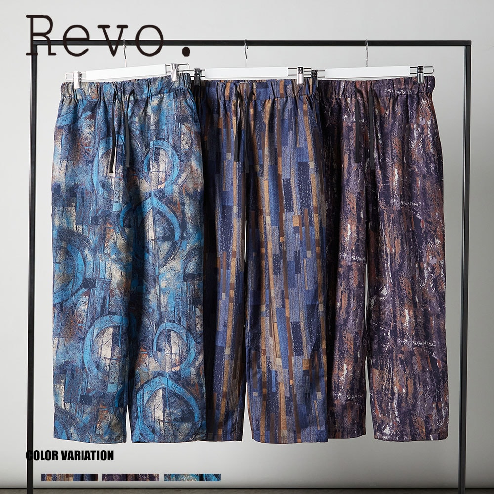 新品タグ 未着 イリイライイリ iliiliili コットン サルエルレギンス 楽天市場】ひかえめな千鳥格子柄が、辛口で大人っぽ。サルエル