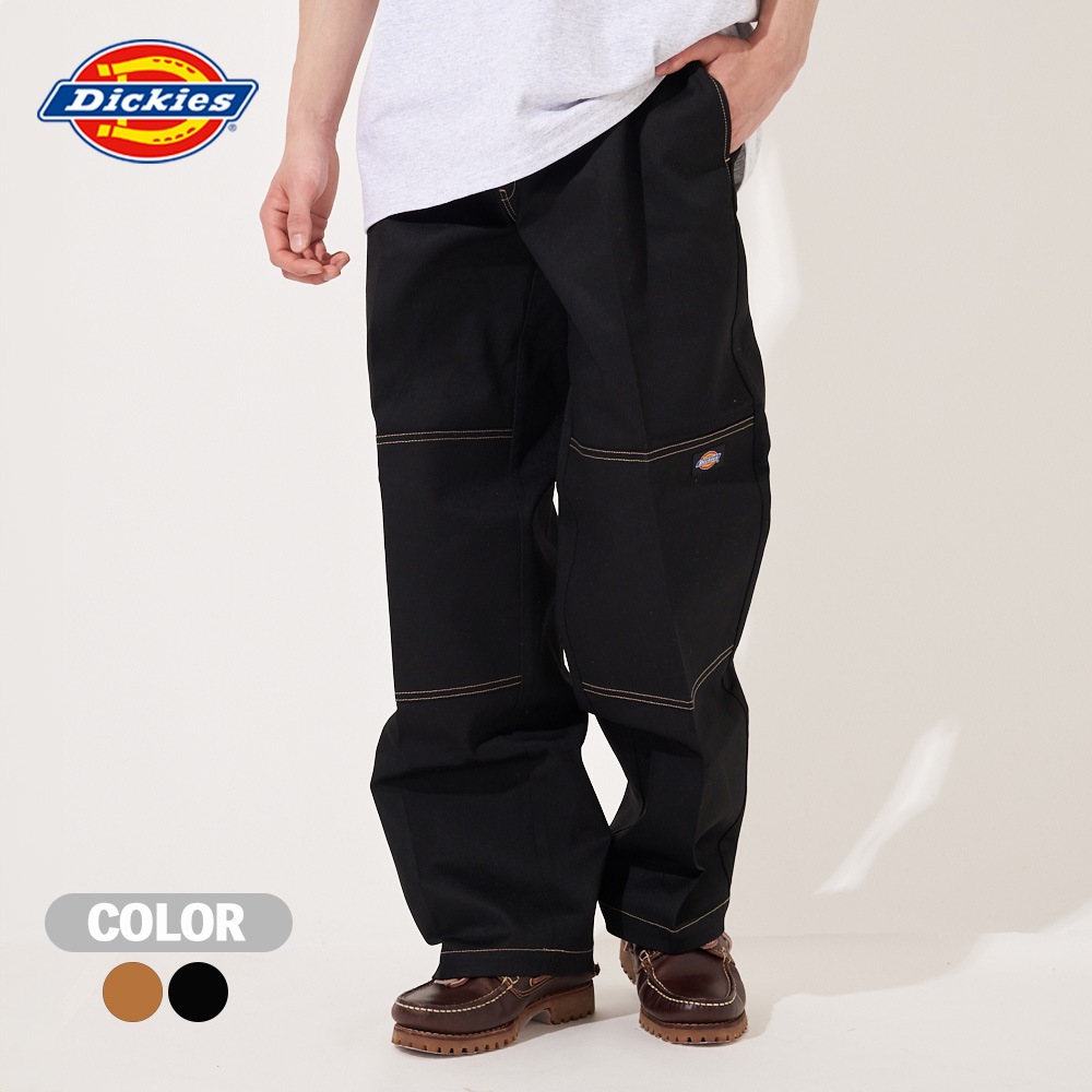 85283 DOUBLE KNEE WORK PANT MN【ノベルティ対象商品】