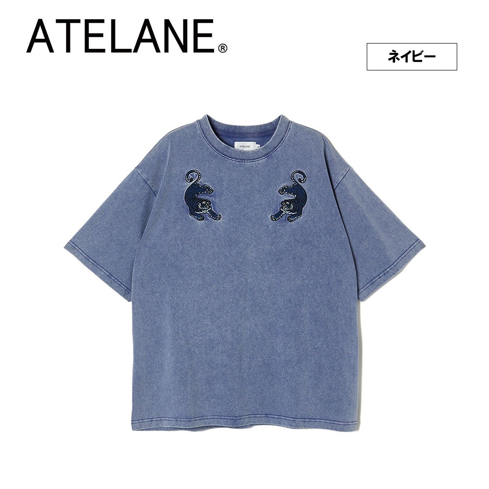 硫化染め天竺トラ刺繍 S/S Tee | アパレル,Tシャツ,半袖 | JUGLANS