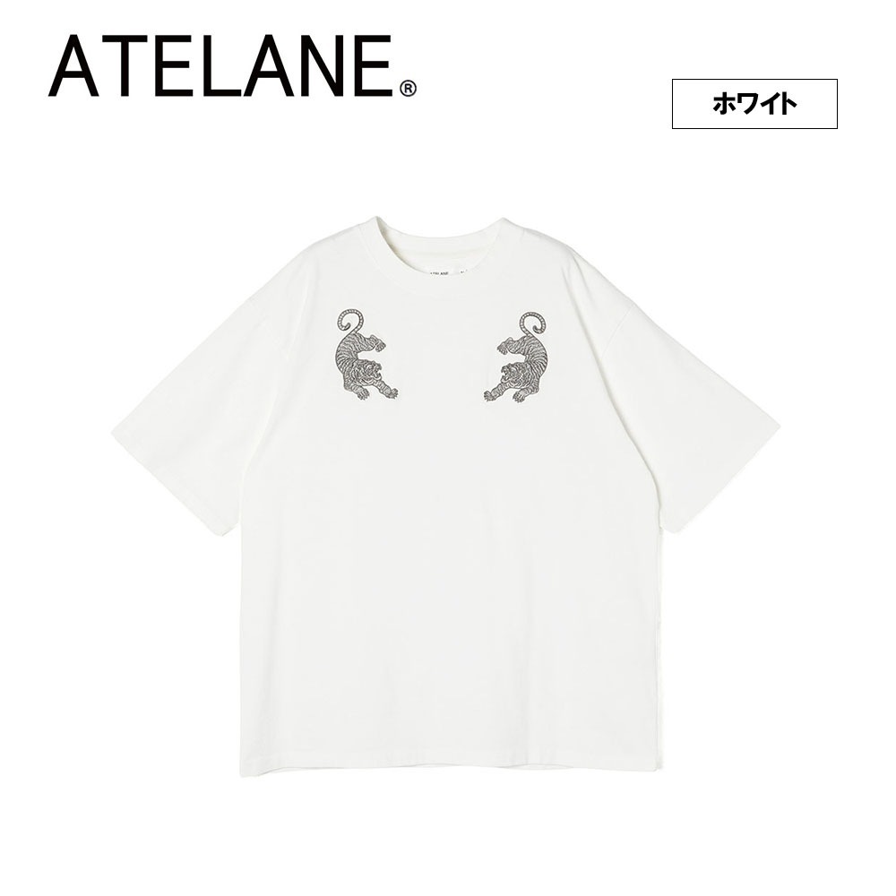硫化染め天竺トラ刺繍 S/S Tee | ATELANE,Tシャツ | JUGLANS
