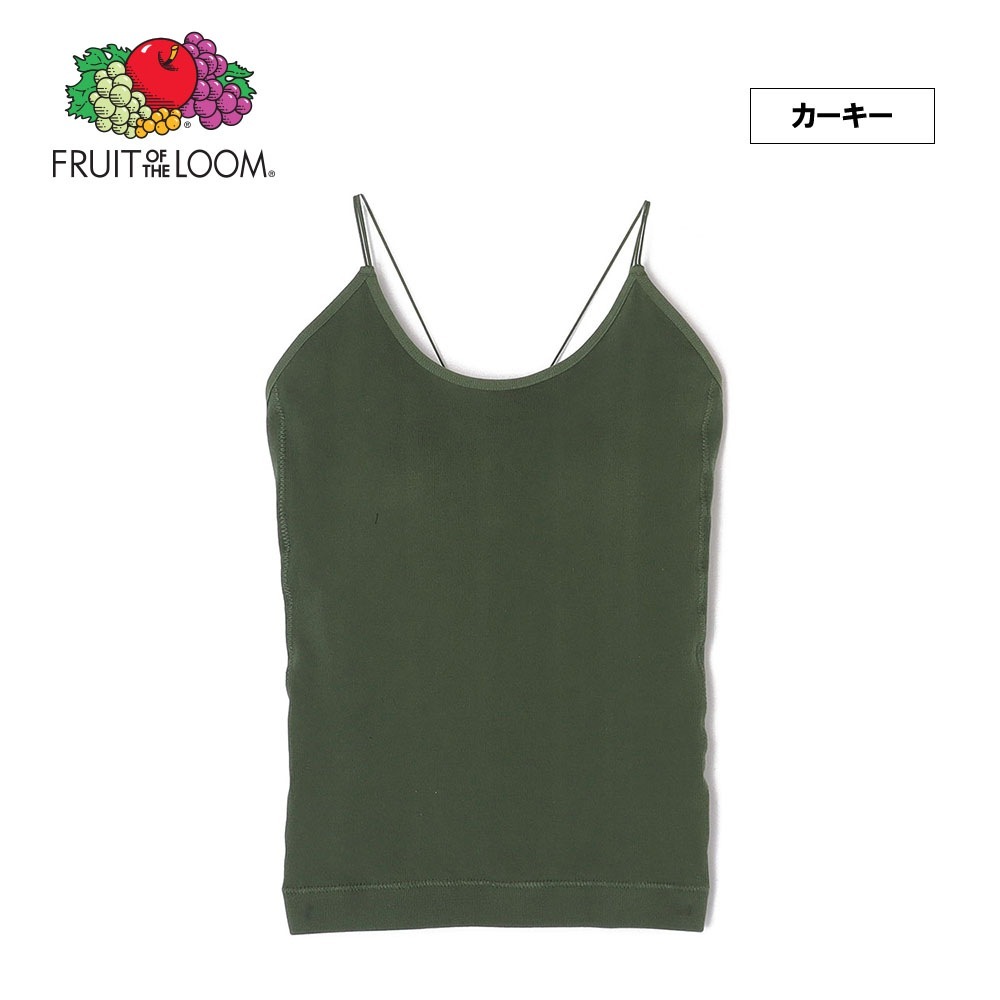 FTL カップ付き丸編みキャミソール | FRUIT OF THE LOOM | JUGLANS