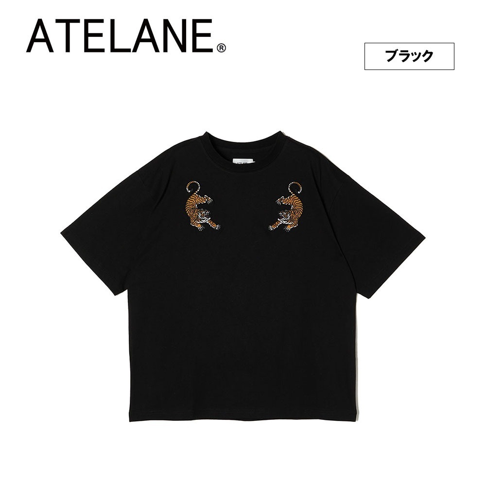 シルケット天竺トラ刺繍 S/S Tee | アパレル,Tシャツ,半袖 | JUGLANS