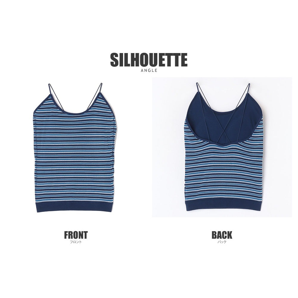 stjerneborg ステルネボリ ミックスループヤーンキャミソール FTL カップ付き丸編みキャミソールマルチボーダー | FRUIT OF