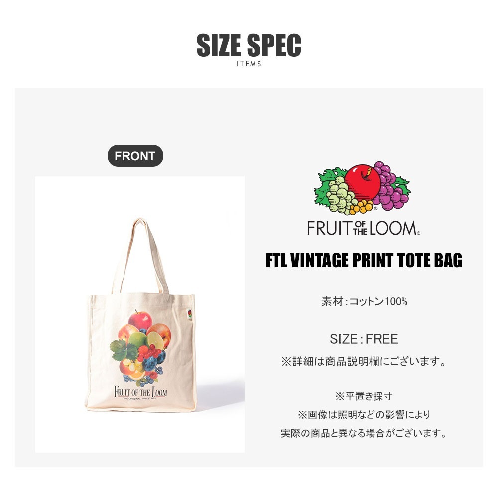 フランスアンティークトート フランス雑貨 ロアンインテリア バッグコレクション — Loane