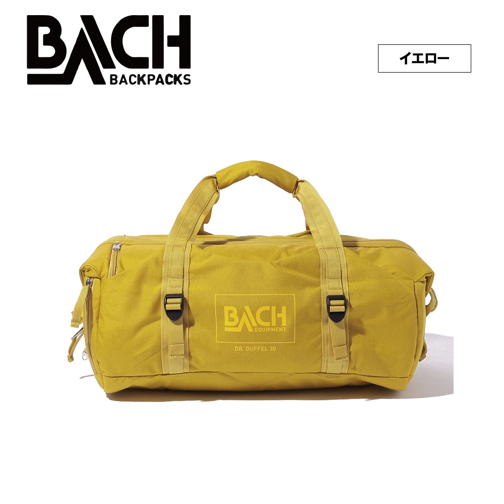 Dr.Duffel 30 | BACH | JUGLANS
