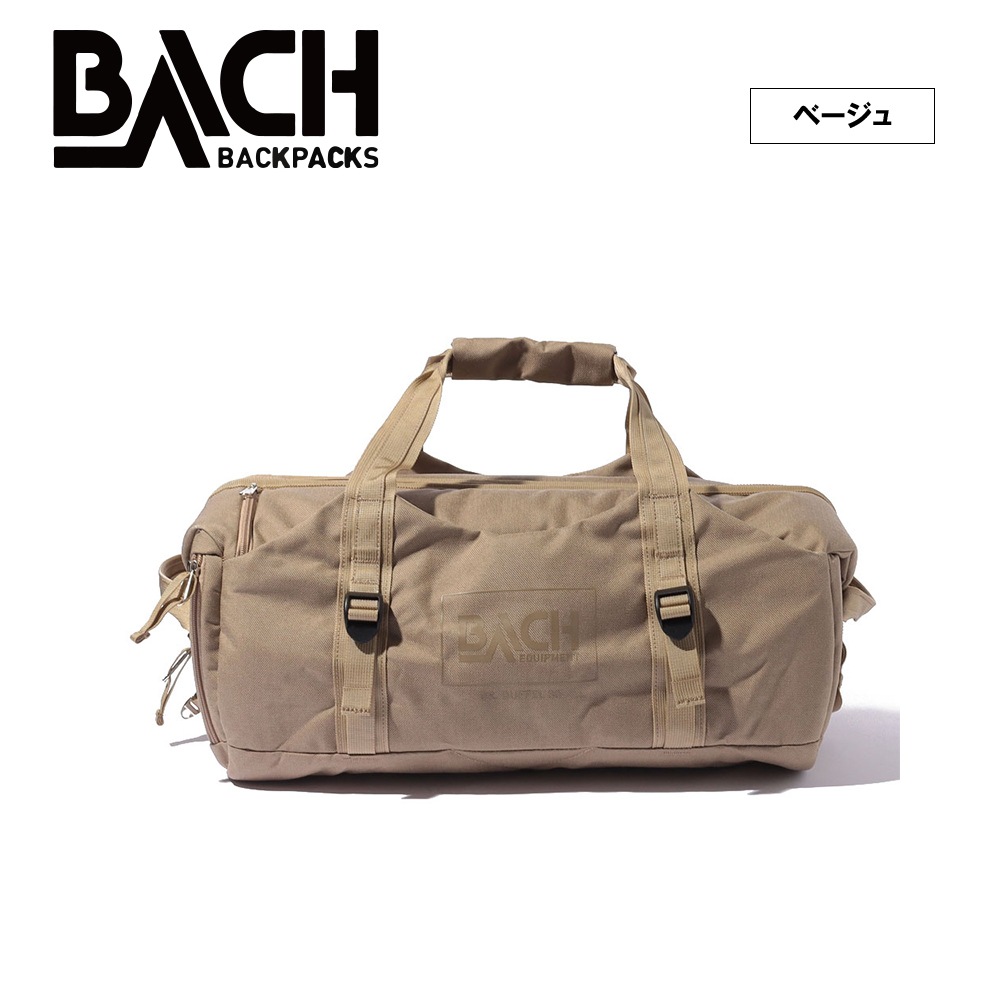 Dr.Duffel 30 | BACH | JUGLANS