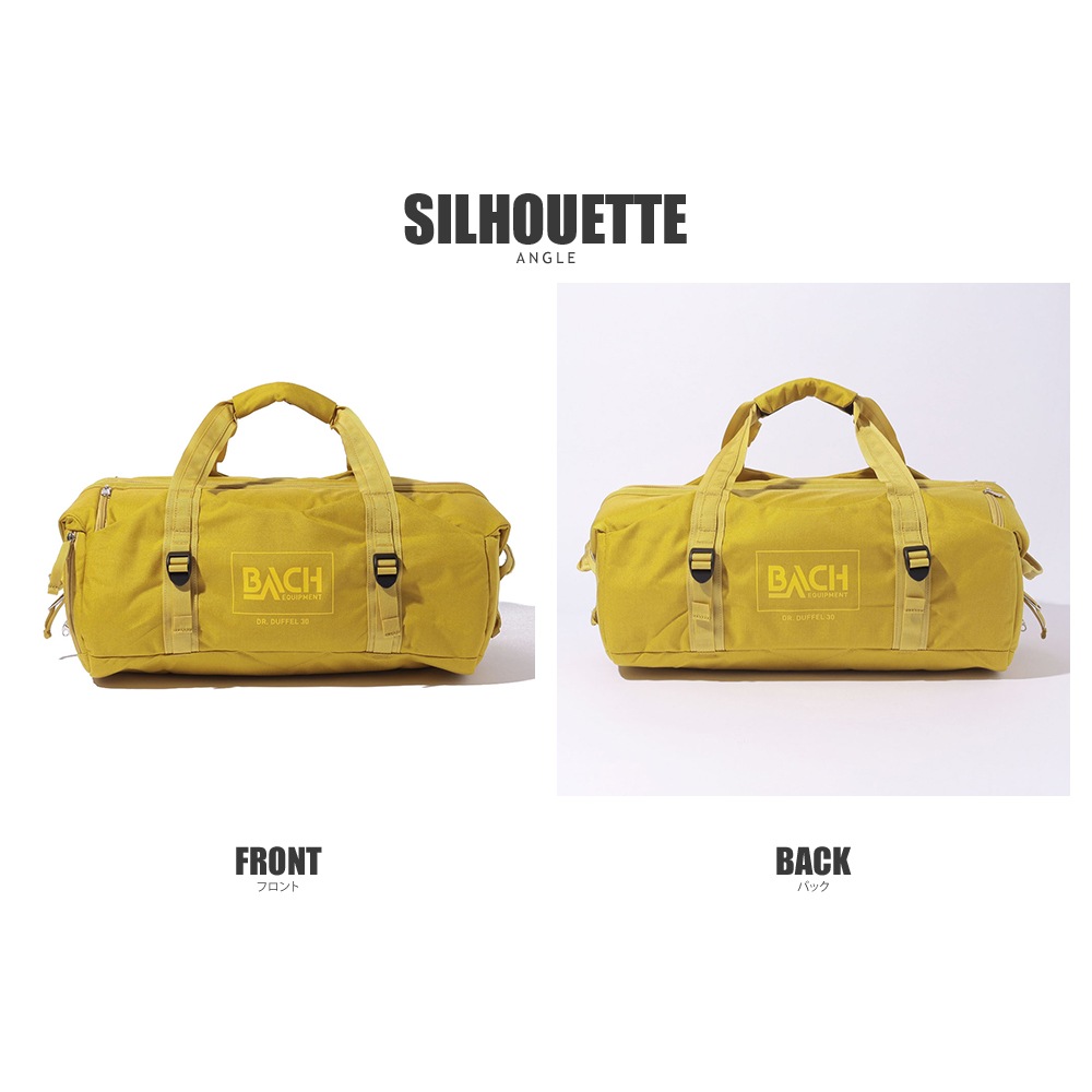 Dr.Duffel 30 | BACH | JUGLANS