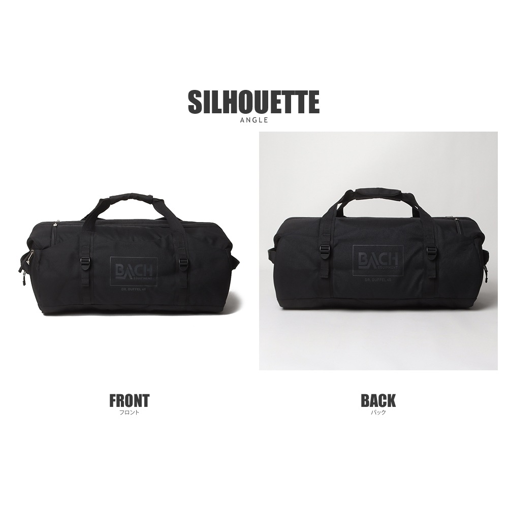 Dr.Duffel 40 | BACH | JUGLANS