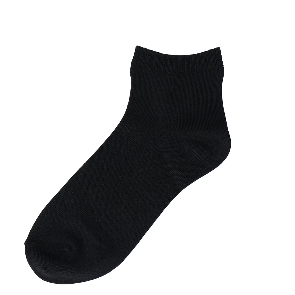 IFMC無地スニーカー9cm