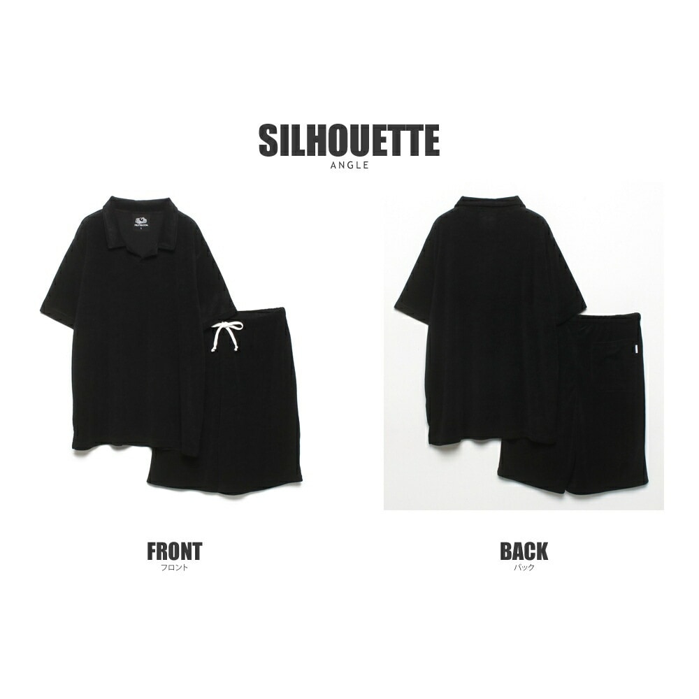 【Men's】プルオーバーシャツ パイルルームウェア セットアップ