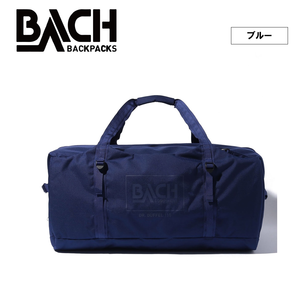 Dr.Duffel 110 | BACH | JUGLANS