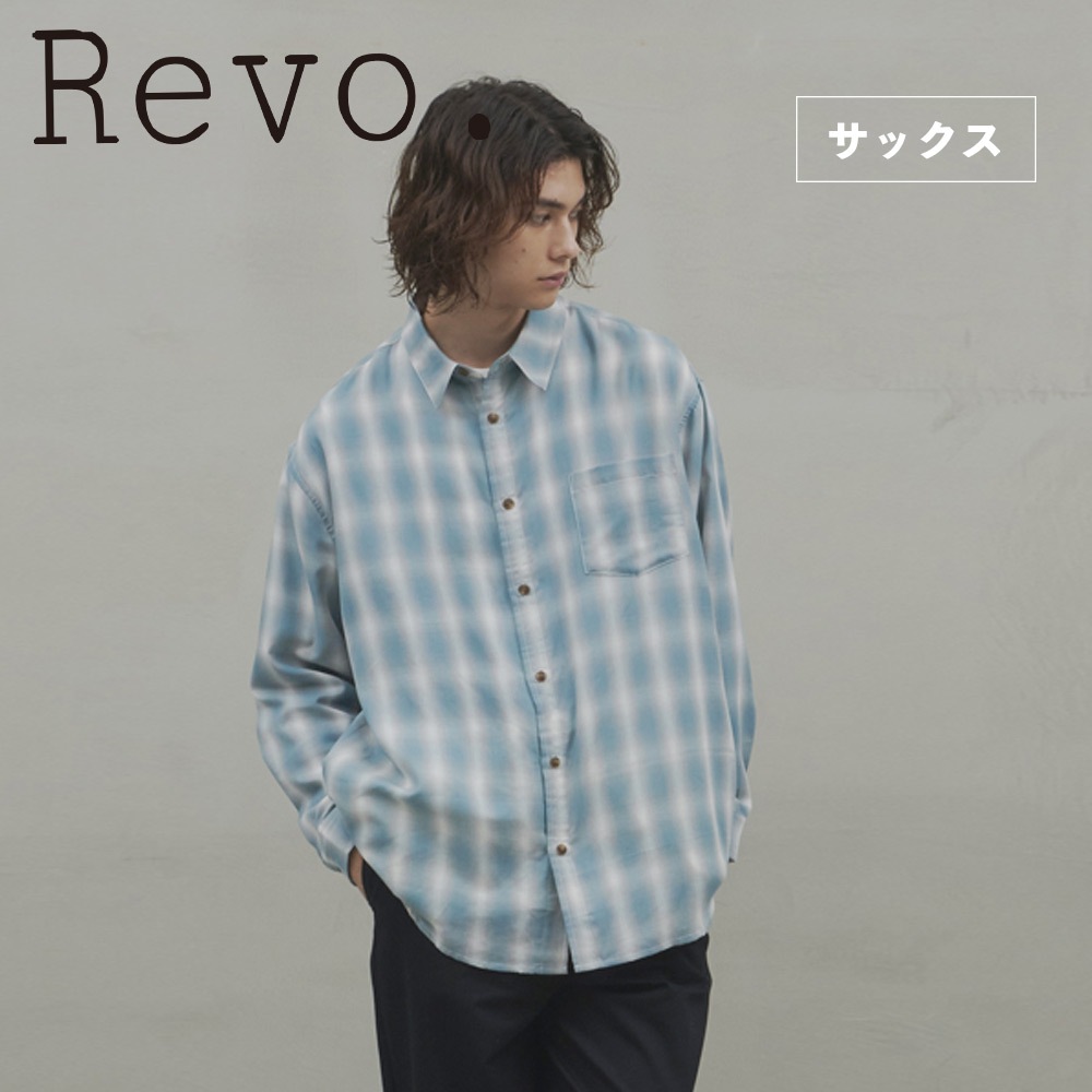 ルーズシルエットオンブレチェックLSシャツ | Revo.,トップス | JUGLANS
