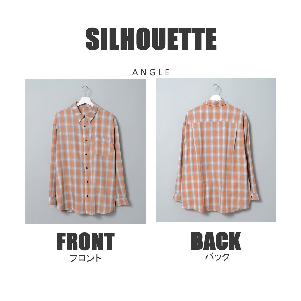 ルーズシルエットオンブレチェックLSシャツ | アパレル,トップス