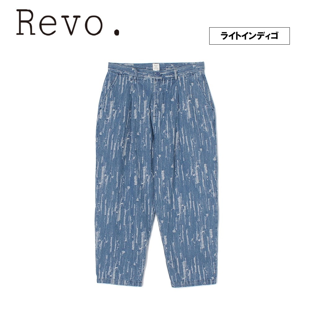 クラッシュデニム ワイドパンツ