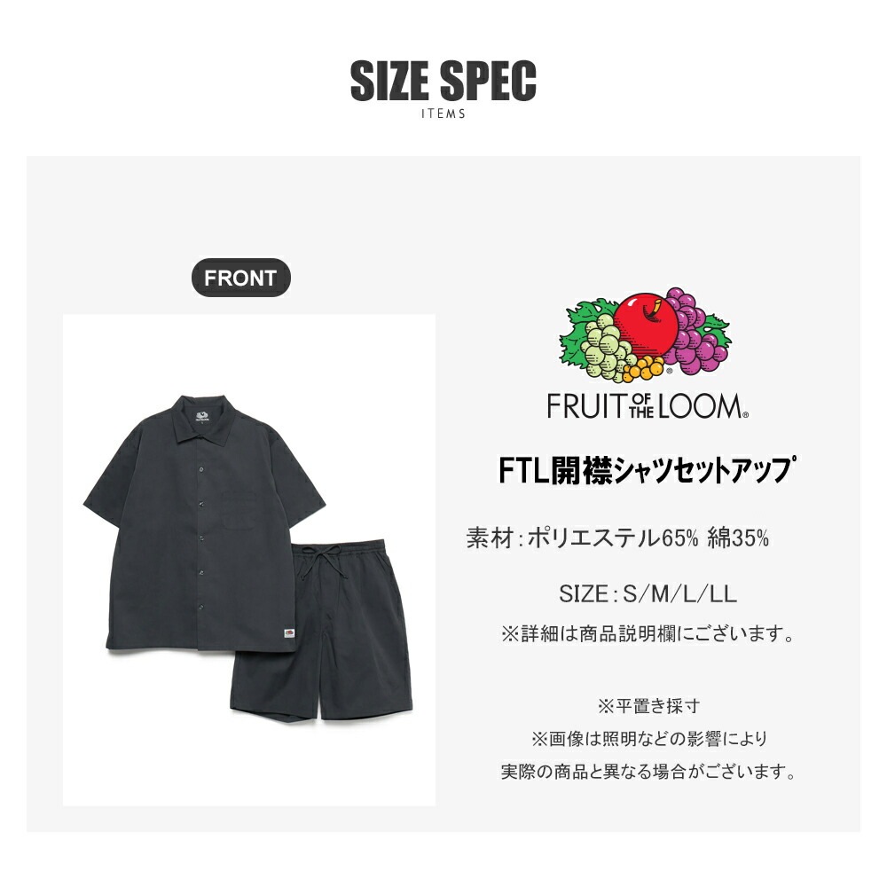 【user_49915d7c様】c-boy styleWrangler開襟シャツ c-boy style(No.203)古着初心者◎開襟シャツ×スラックス夏コーデ