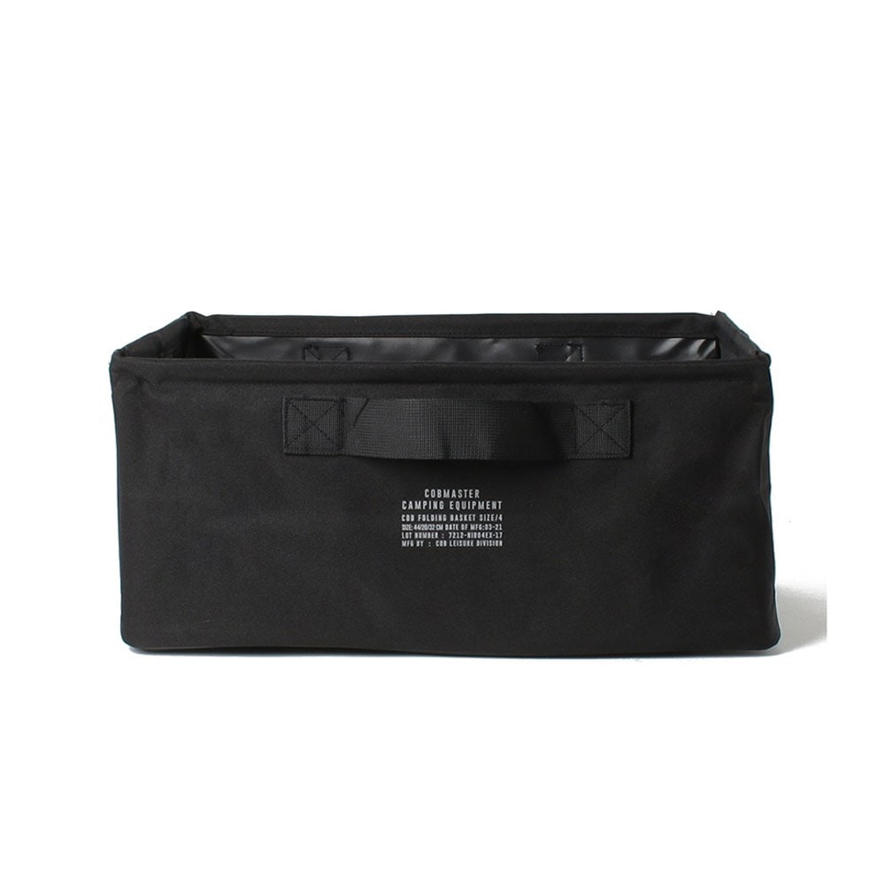COB _FOLDING STORAGE BOX