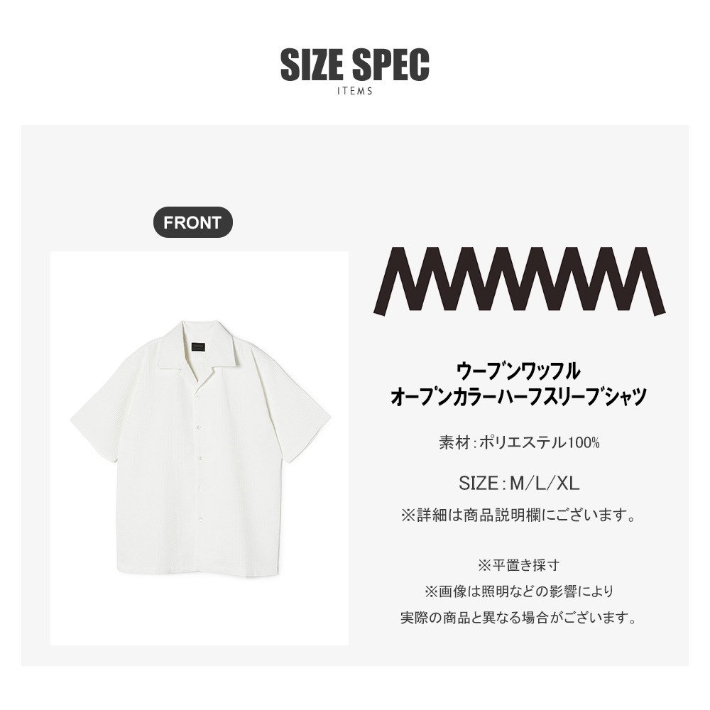 フローレント　ハーフスリーブシャツ シャツ 「FVLMEN」side button halfsleeve shirt/サイドボタン