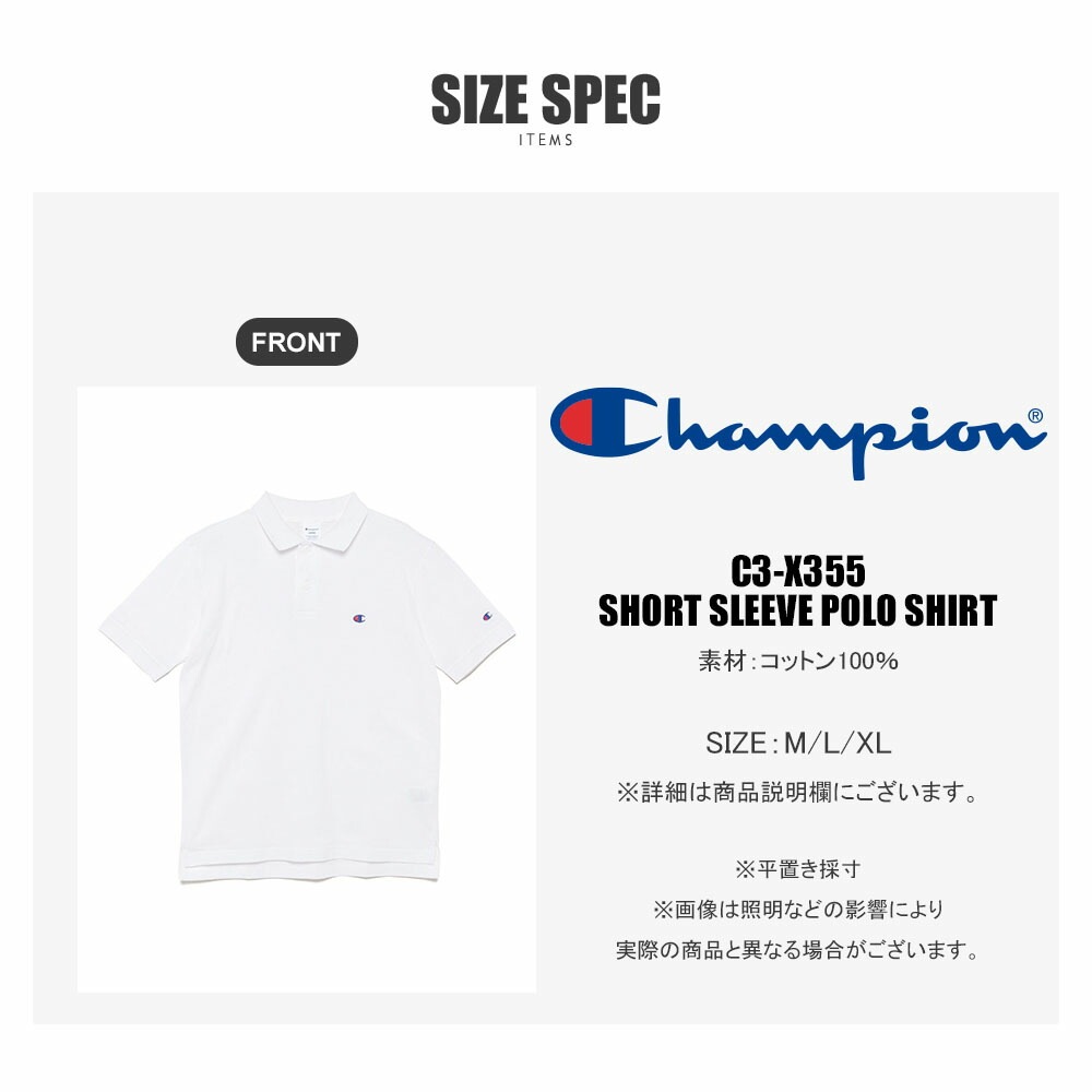 C3-X355 SHORT SLEEVE POLO SHIRT