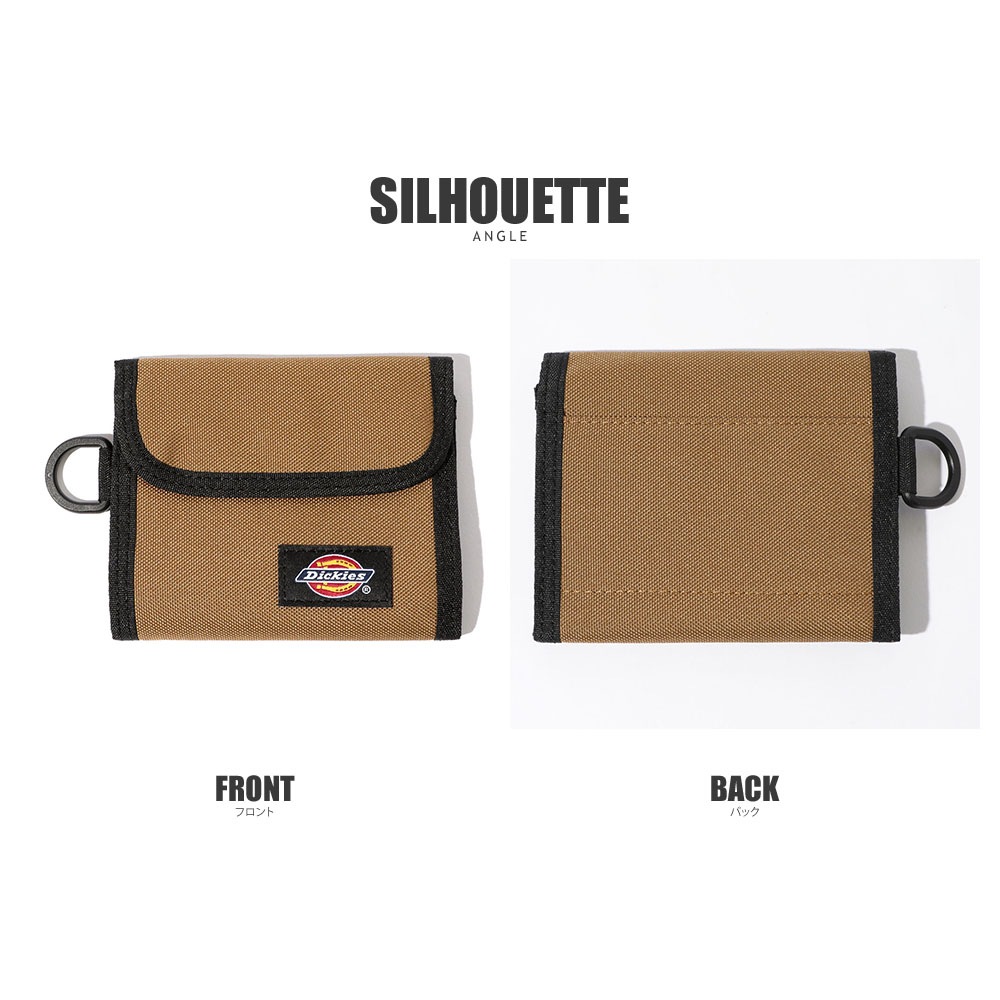 DK3つ折りウォレット