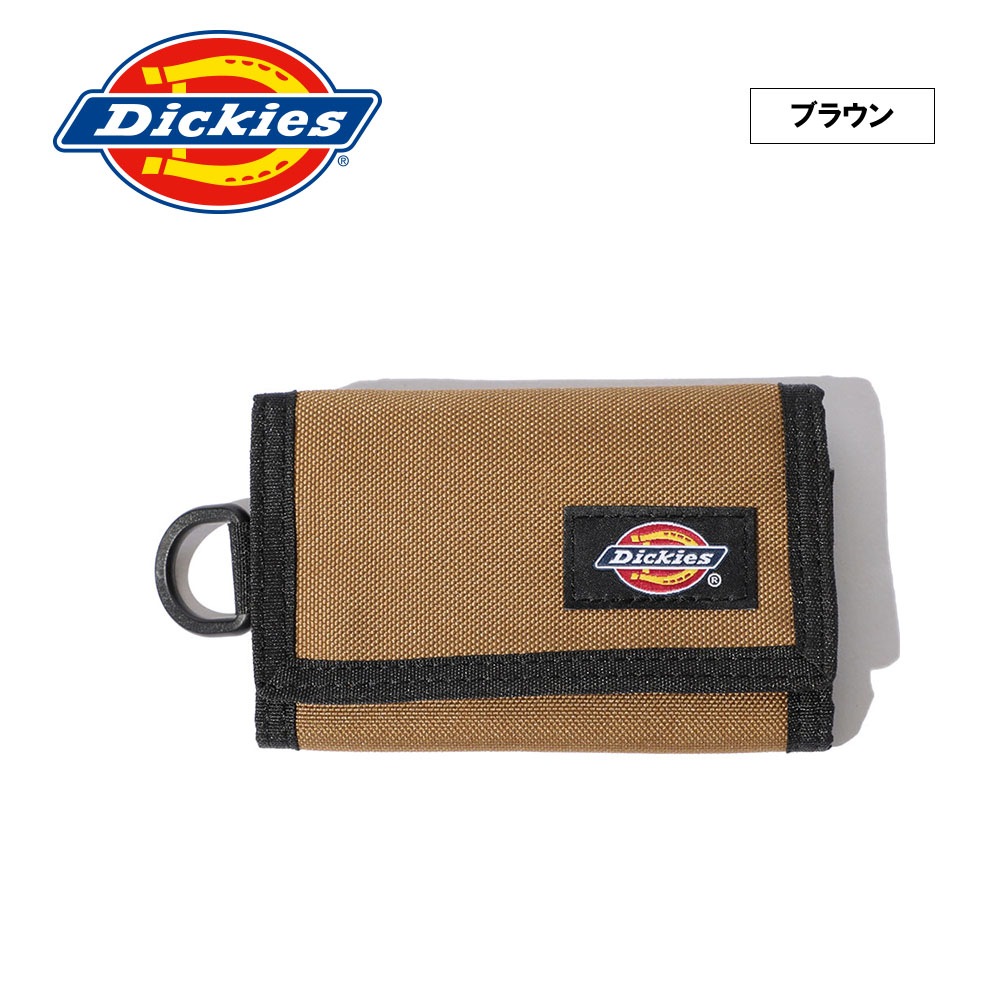 DK3つ折りミニウォレット