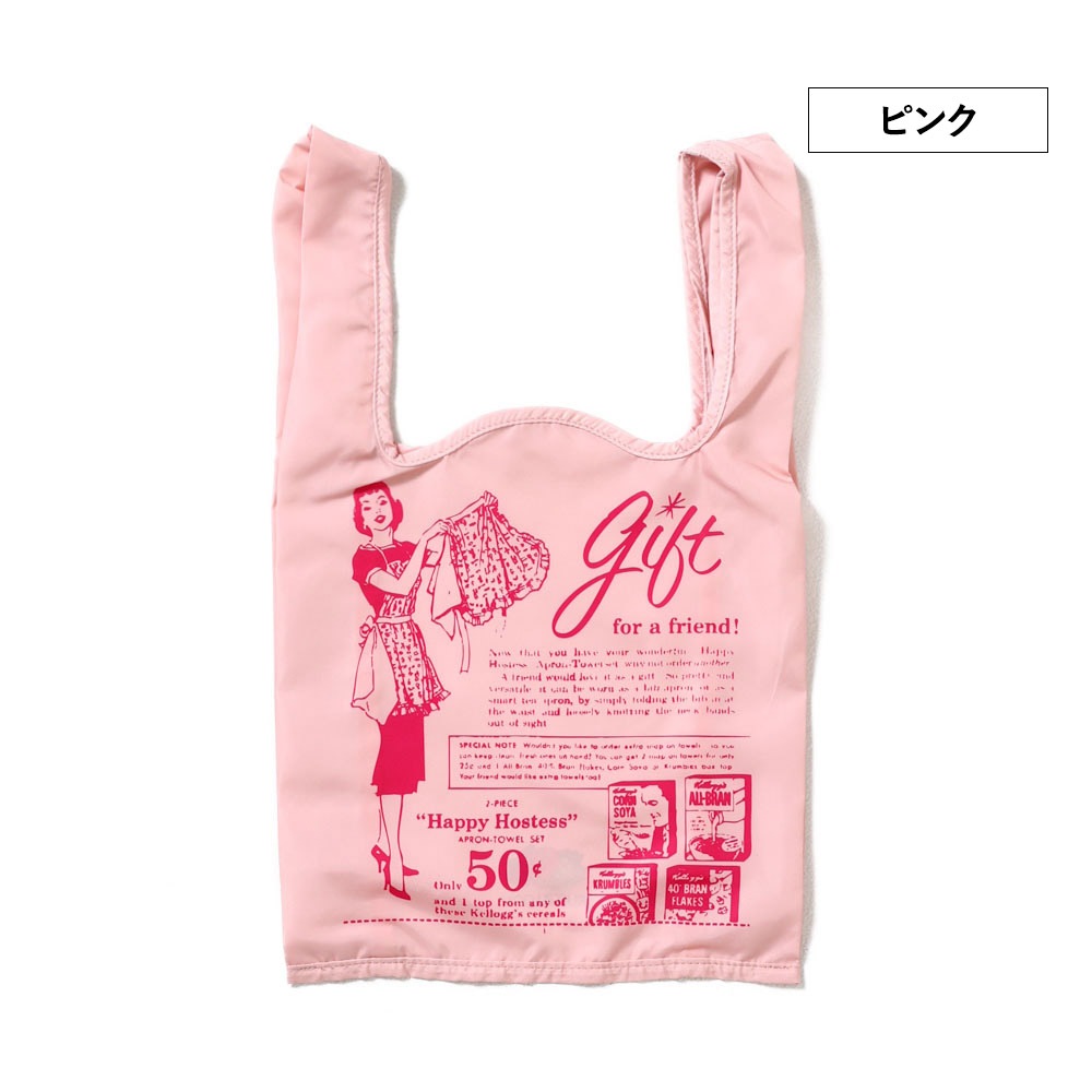 VINTAGE Kellogg’s shopping bag