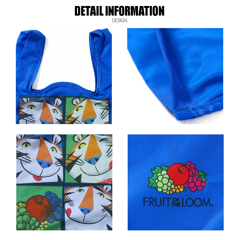 VINTAGE Kellogg’s shopping bag