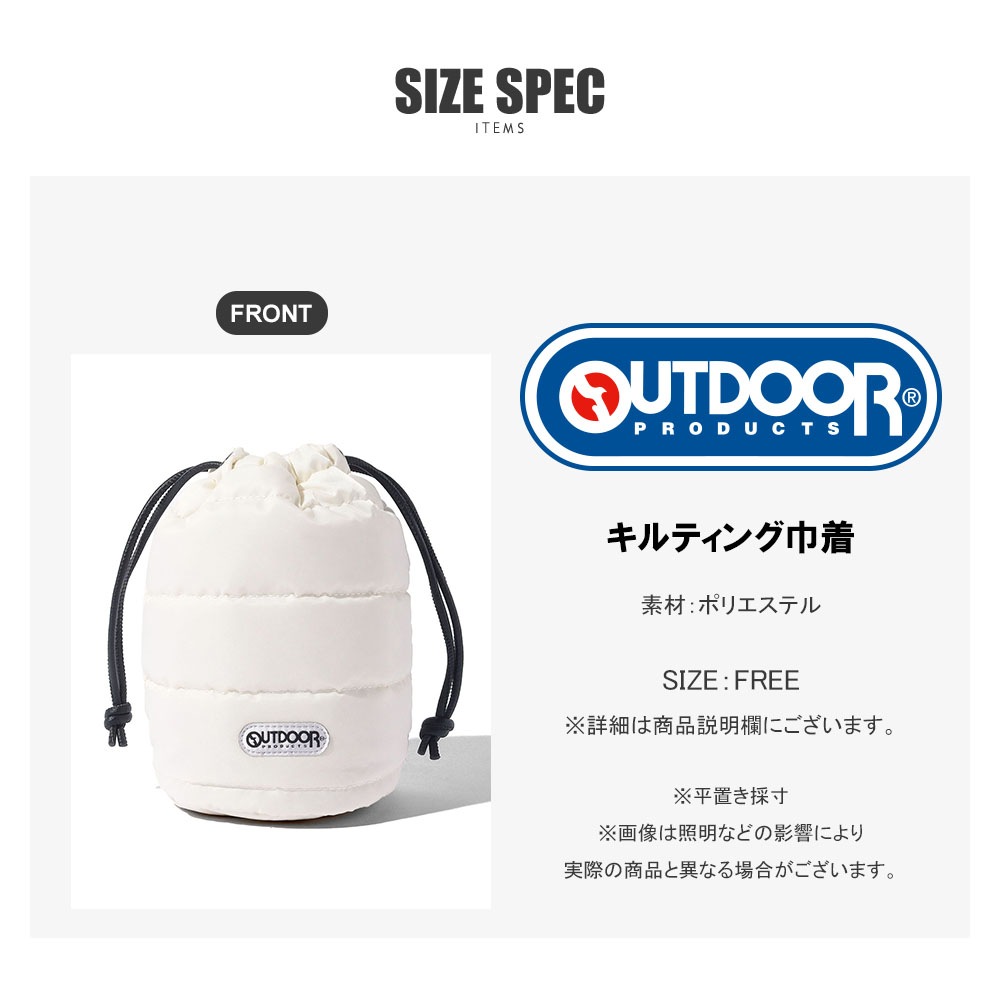 キルティング巾着 | バッグ,ショルダーバッグ | JUGLANS