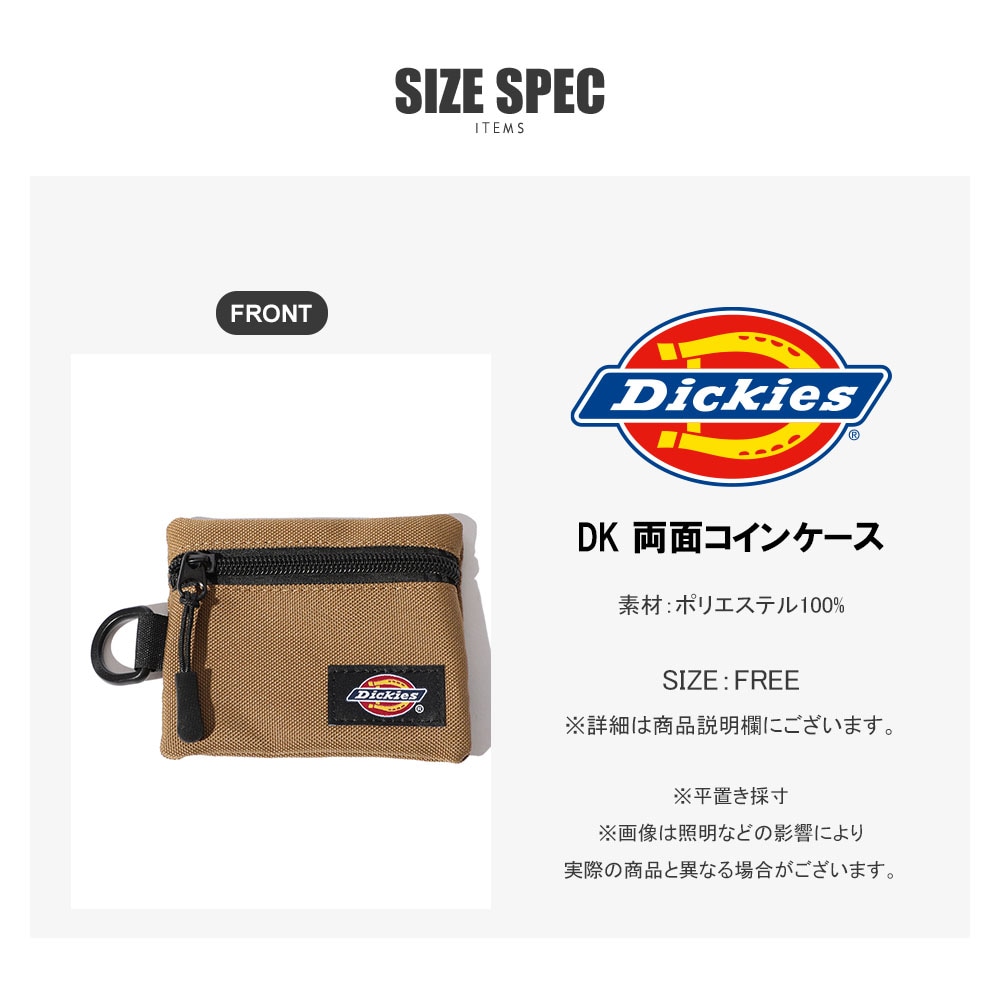 SAAD × DWS ITEMS｜シルバージュエリー＆レザーアイテム｜サード