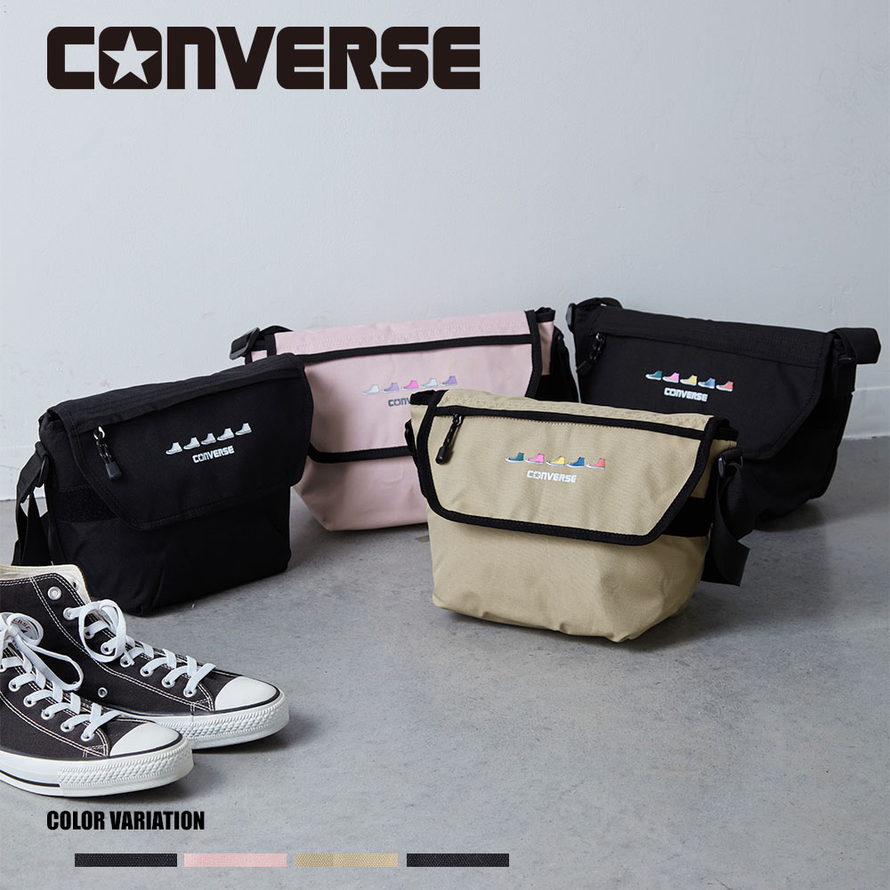 CV SNERKER PRINT MESSENGER BAG