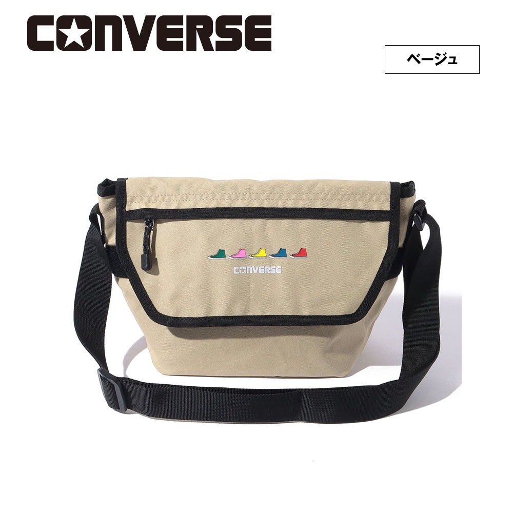 CV SNERKER PRINT MESSENGER BAG