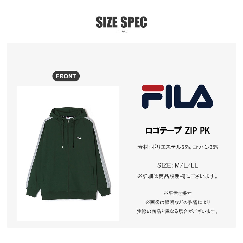 【FILA】Basic logo long down padding★送料・関税込 ウインザーオンラインショップフィラ ダウンコート （ VL2978-20