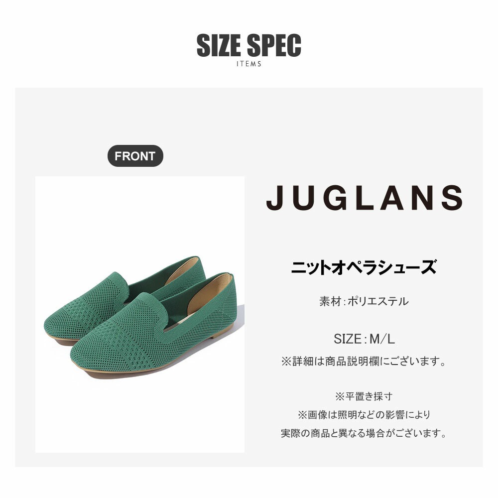 オペラパンプス　juno セール】【Bulue.】オペラシューズ（パンプス）｜Bulue.（ブルー