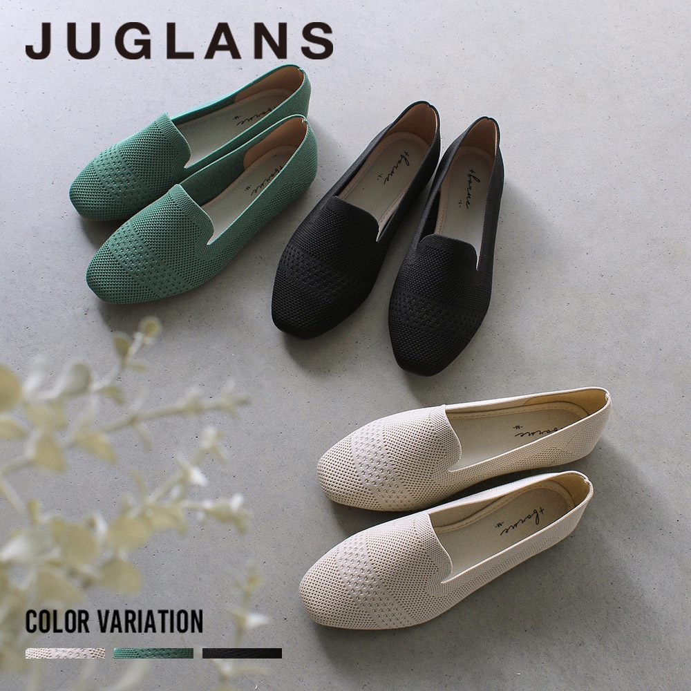 美品 オッフェン パールオペラシューズ フラットシューズ ニット素材 グリーン 楽天市場】【洗える靴】ことりっぷコラボ オペラシューズ