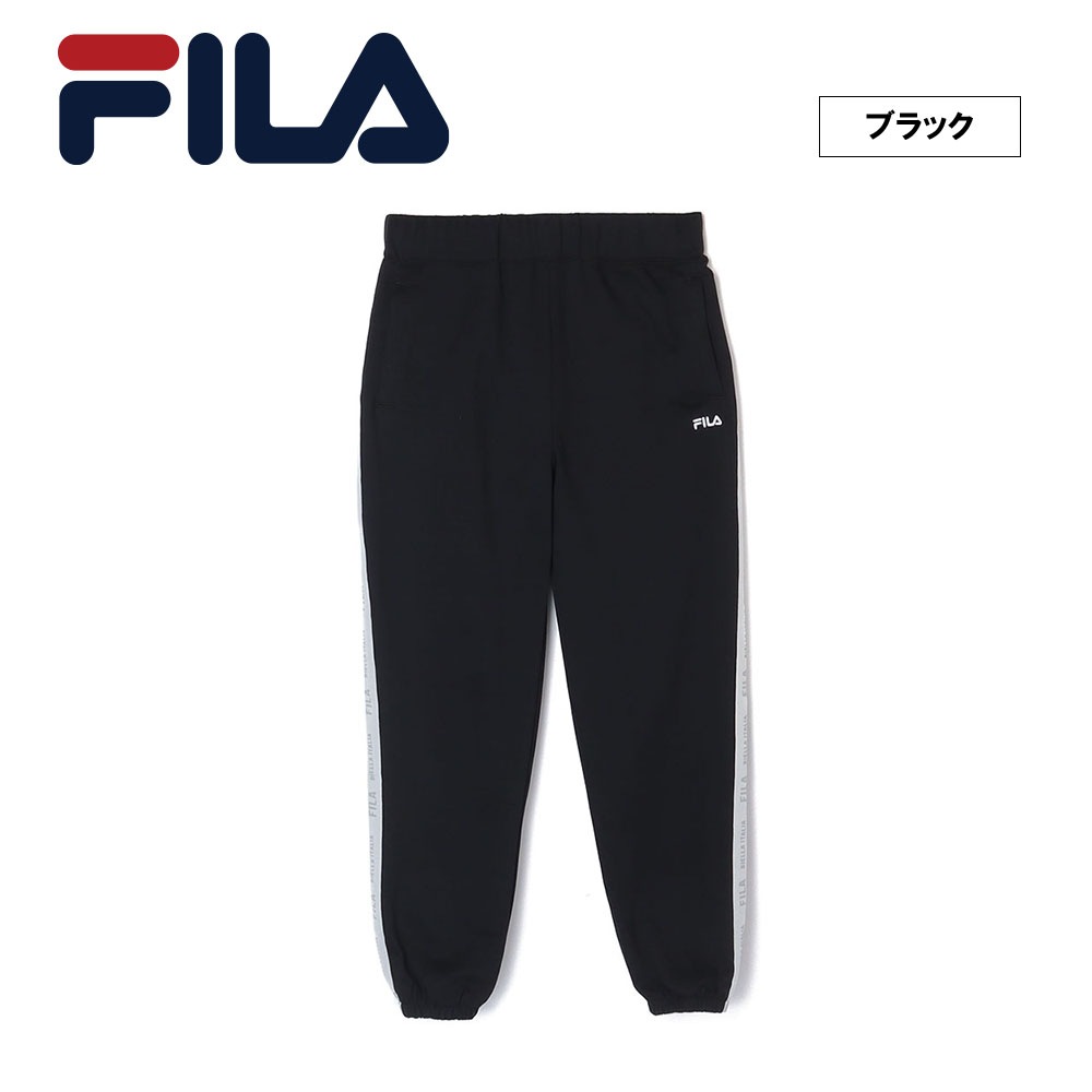 【Palm Angels】テープロゴ フレア スウェットパンツ Palm Angels - Supplied Fashion