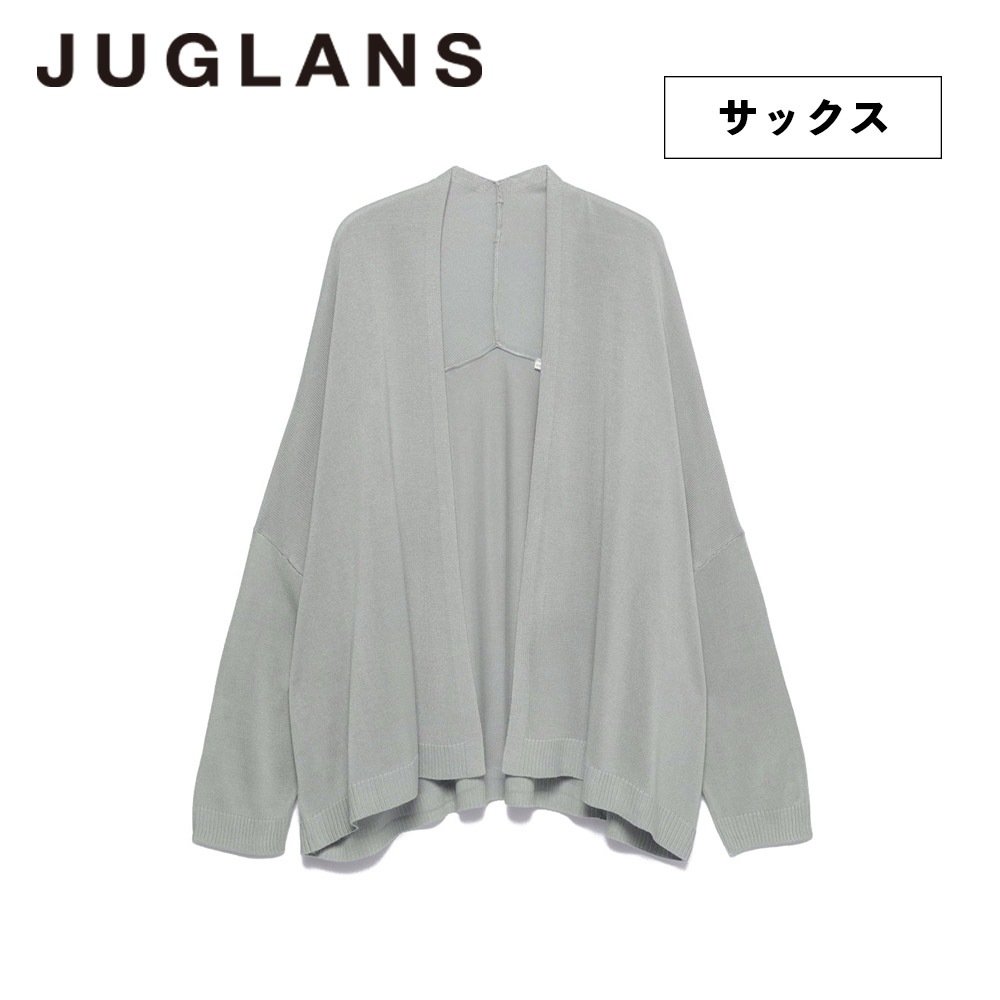 レーヨンニットトッパーカーディガン