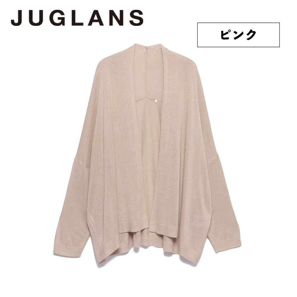 レーヨンニットトッパーカーディガン