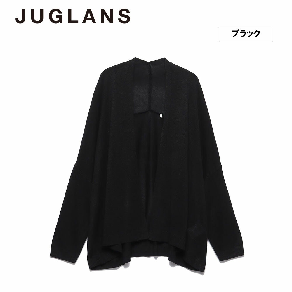 レーヨンニットトッパーカーディガン
