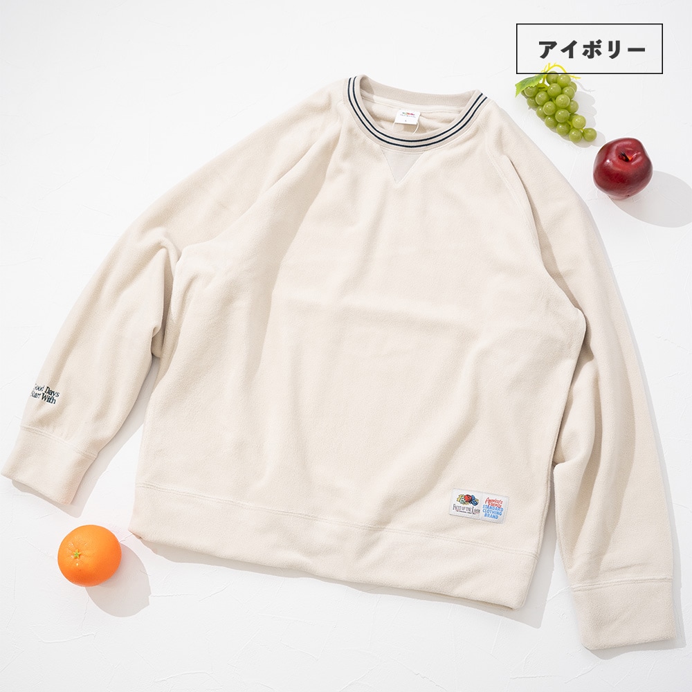 FTL COZY SOFT FLEECE PULLOVER