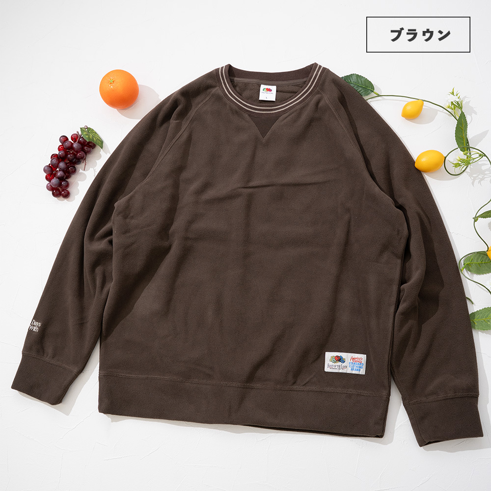 FTL COZY SOFT FLEECE PULLOVER