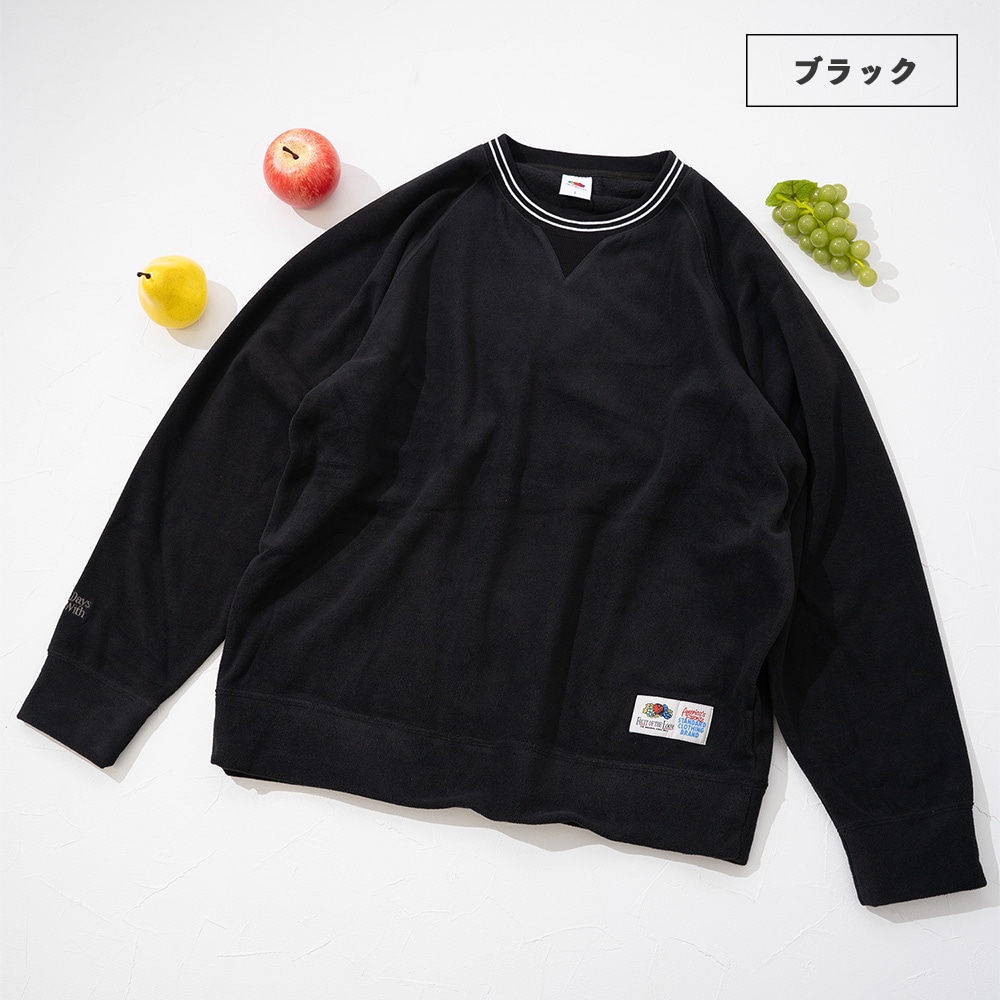 FTL COZY SOFT FLEECE PULLOVER