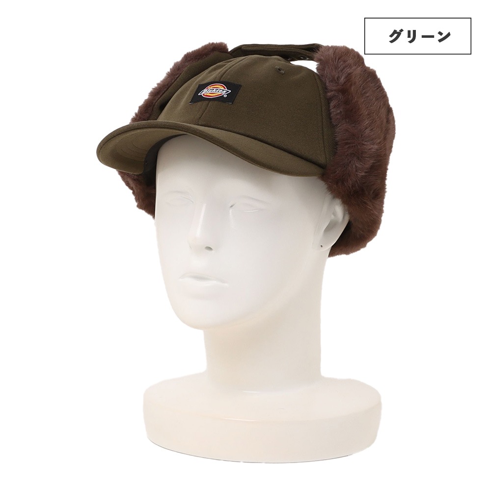 DK EX FAKEFUR FLIGHT CAP