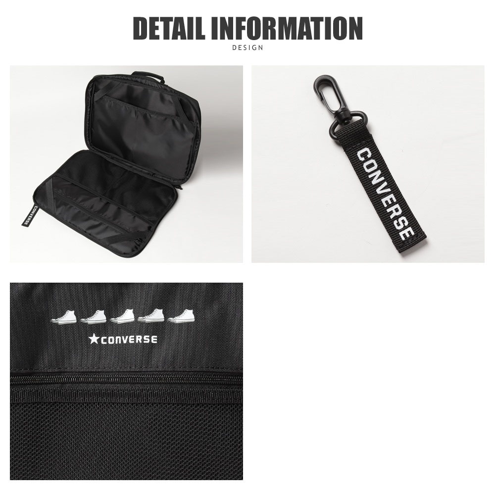 SNEAKERS PRINT GADGET CASE